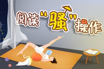 菲律宾移民局假期多吗 全是干货 值得收藏